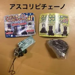 2026年最新】バラ売り価格の人気アイテム - メルカリ