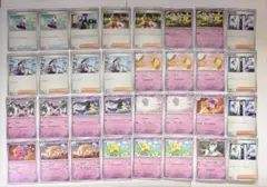 L12)ポケモンカードまとめ売り デッキパーツ 32枚セット - メルカリ