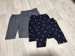 ベビー服 パンツ 4枚セット グレー ネイビー