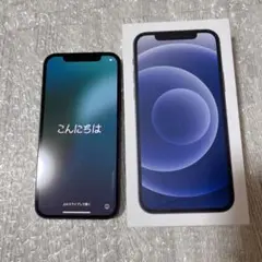 2026年最新】iphone 12 64gb 新品の人気アイテム - メルカリ
