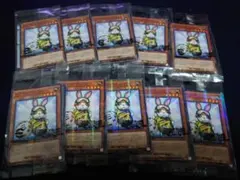未開封 遊戯王OCG レスキューラビット、ネイマール×10