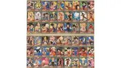 ドラゴンボール カードダス スーパーバトル 15 & 16弾ノーマル70種