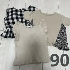 ペアマノン　トップス　90cm