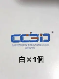 新品】リアン +AID 004 シラジットSHILAJIT 天然ミネラルサプリ - メルカリ