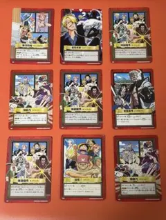 み*ん様 ONE PIECE カードダス ハイパーバトル 9枚セット まとめ売り