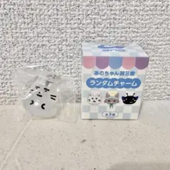 Item thumbnail for item dc153b13-74a7-4ba6-b38d-8d8e14c98199