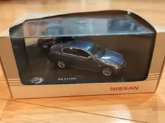 非売品　NISSAN　SKYLINE　ミニカー