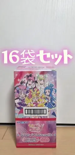 アイドルプリキュア クリアカードコレクション ガム 16袋セット