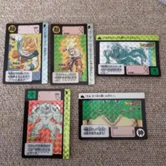 ドラゴンボールカードダス 本弾 第8弾 プリズム 5 枚セット