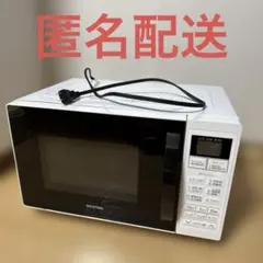 アイリスオーヤマ オーブンレンジ MO-T1604-W 電子レンジ - メルカリ