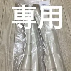 スリーコインズ　ポケット付きシリコンマット　2枚セットMeron-Soda様専用