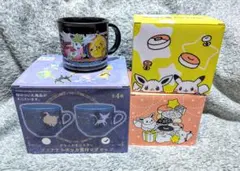ポケモン マグカップ 4個セット