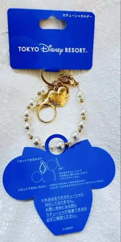【ディズニーリゾート カチューシャホルダー 】