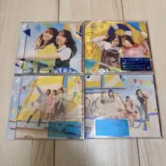 【HMV特典付】日向坂46 お願いバッハ！ 初回限定盤 Type−A~D