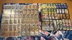 4Cアルファディオス　デッキ　デッキパーツ　【24時間以内匿名発送】