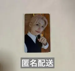 フィリックス　Felix KARMA FANS ラキドロ2.0 スキズ