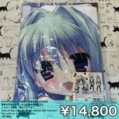 2026年最新】c99 抱き枕カバーの人気アイテム - メルカリ