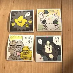 Item thumbnail for item 1071f3ba-ad92-42f3-83e8-40e6b9aa468d