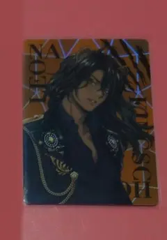 ツイステ オーロラカード