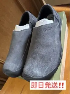 KEEN JASPER SLIP-ON 28cm