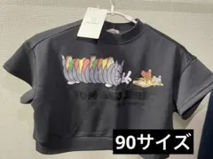 ブランシェス　子ども服　90サイズ