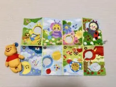 布絵本 知育玩具