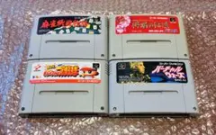 【SFCソフト4本セット・任天堂・ファミコン】oga