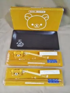 リラックマ 箸＆箸置きセット+おかず皿/ローソン ノベルティ陶器 陶磁器 非売品