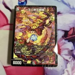 リスキー様 リクエスト 2点 まとめ商品