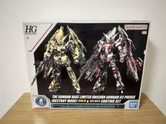 ガンプラ　rg ユニコーンガンダム 3号機　フェネクス　新品　内袋未開封　未組立 楽天市場】rg 1/144 ユニコーンガンダム3号機 フェネクス