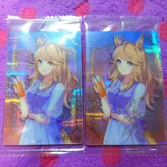 ウマ娘 プリティーダービー ツインウエハース 2026 ゴールドシチー 2種