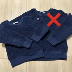 ♡エドウィン♡シープボアトレーナー　110サイズ