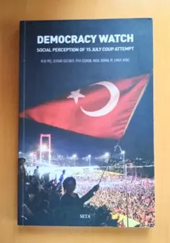 Item thumbnail for item ff1ea3c9-5228-483f-88ac-54bcc368a9a3