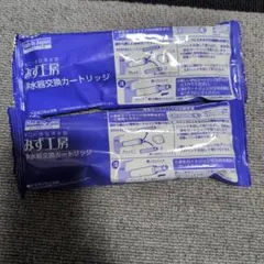 2026年最新】タカギ カートリッジ jc0082の人気アイテム - メルカリ