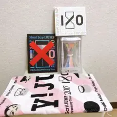 週末セール★Hey! Say! JUMP I/O DVD ペンライト タオル