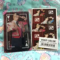 M!LK　佐野勇斗　好きすぎて滅　クリアカード