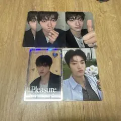 TREASURE ハルト トレカ セット Pleasure