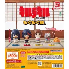 tak様 リクエスト 2点 まとめ商品