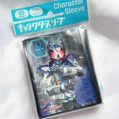 キャラクタースリーブ 仮面ライダーガタック