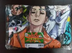 新品未開封 カリスマ エニマイくじ B賞 ブランケット 等身ver. - メルカリ