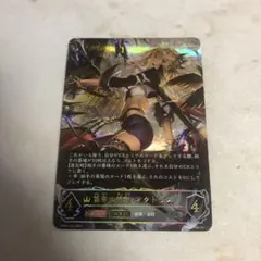 MTG オゾリス 拡張 - メルカリ