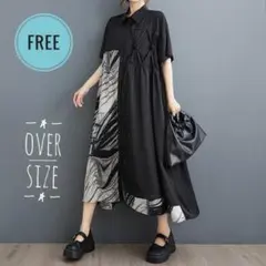 Item thumbnail for item 932b358c-07da-49ae-b070-0d9fd47a9fd3