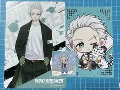ウィンブレ　ポスカ　シール　梅宮