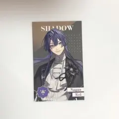 にじさんじ 長尾景 8th ランダムメタルカード