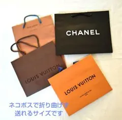 LOUIS VUITTON & CHANEL ショッピングバッグ 4枚セット