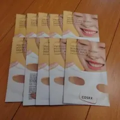 cosrx フルフィットプロポリスナリシングマグネットシートマスク