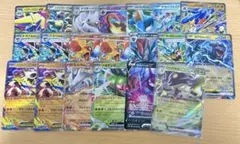 ポケモンカード RR 20枚まとめ売り