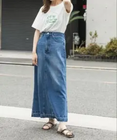 デニムブルー ロングスカート フリンジ仕上げ