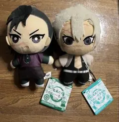 2026年最新】不死川玄弥ぬいぐるみの人気アイテム - メルカリ