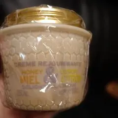 ★15㈰迄限定お値下げ★ ロクシタン　ボディクリーム